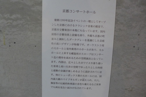 P1250393