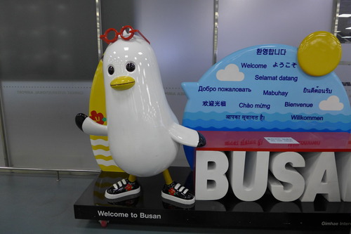 P1050367