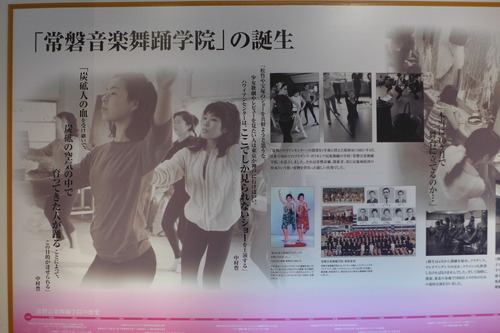 P1340461のコピー