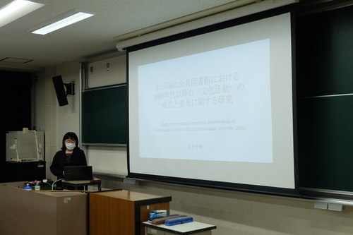 DSCF5408