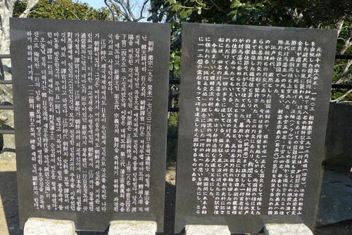 P1440592