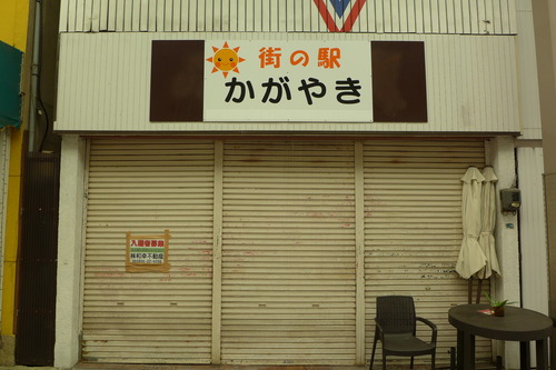 P1270998