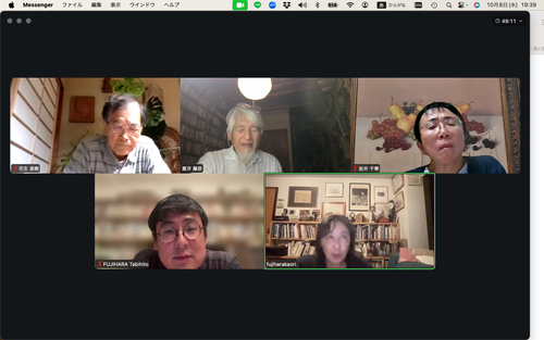 スクリーンショット 2025-10-08 19.39.02