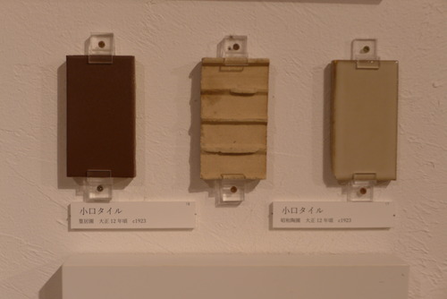 P1030786