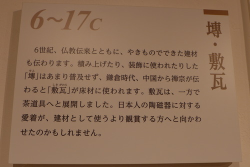 P1030790