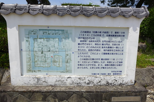 P1140930