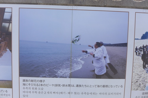P1210535
