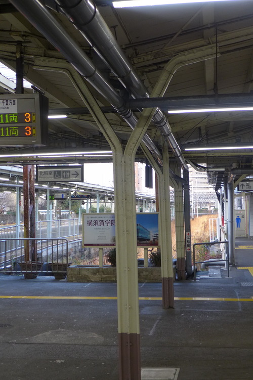 P1110433のコピー