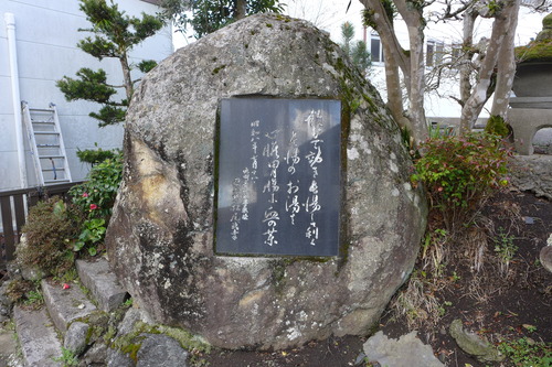 P1060259