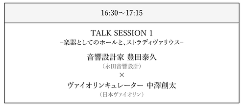 スクリーンショット 2018-10-12 13.45.33