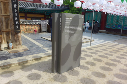 P1000465