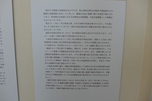 P1130356