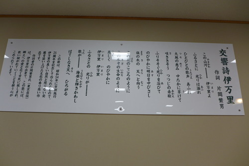 P1030632