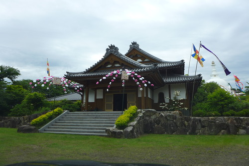 P1120522