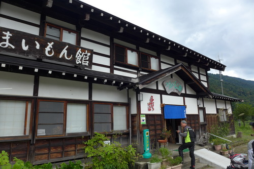 P1080473