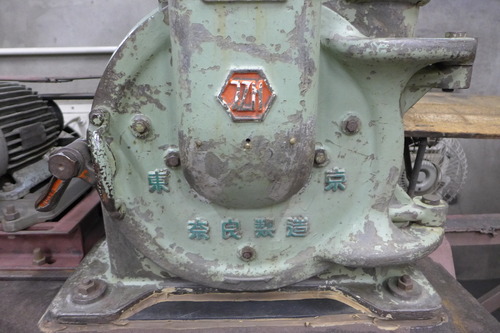 P1130176