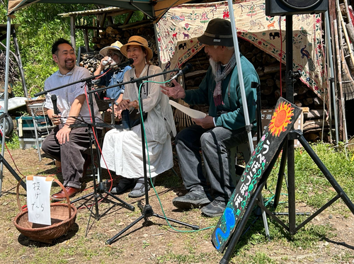 スクリーンショット 2025-04-29 22.19.20のコピー