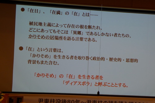 P1090273