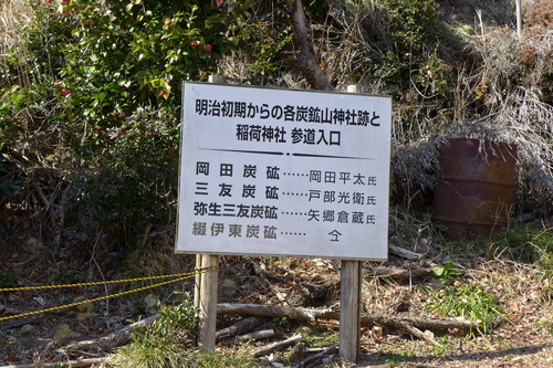 P1340284のコピー