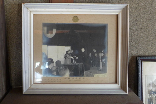 P1150080