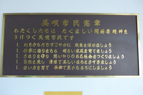P1130119