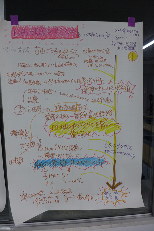 P1080775