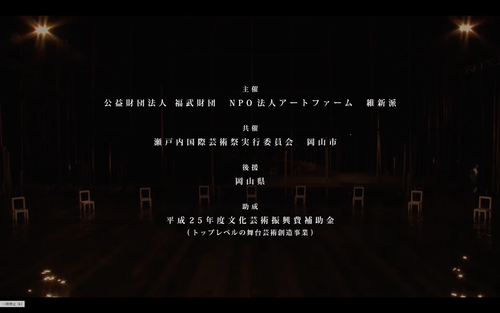 スクリーンショット 2024-12-29 16.53.51