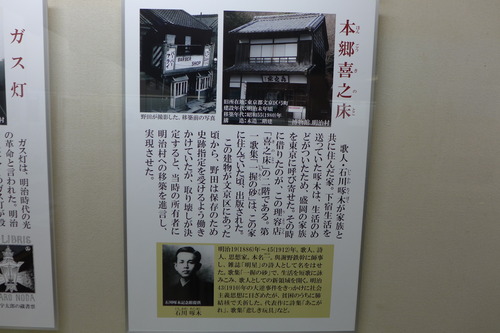 P1380616