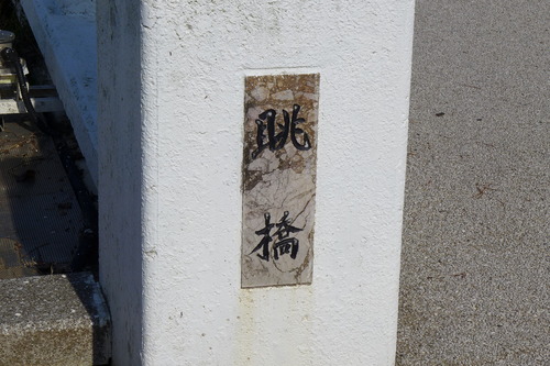 P1040071