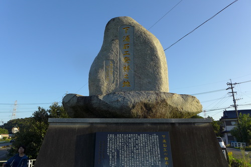 P1480689