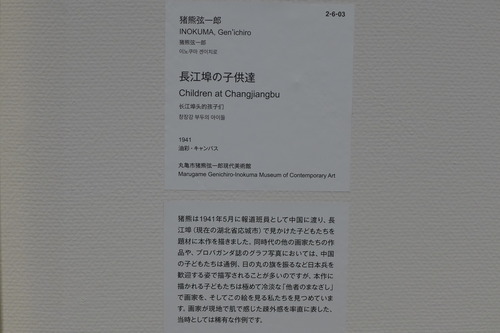 P1370200