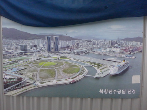 P1550346