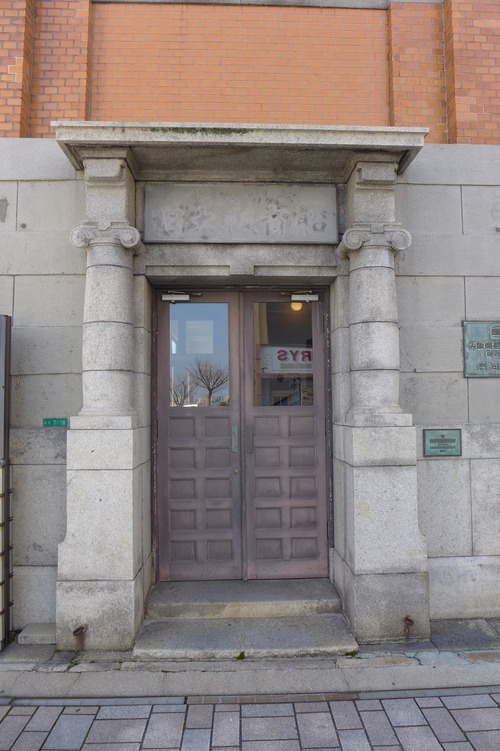 P1090659