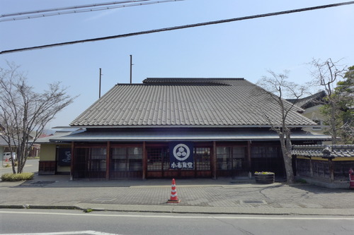 P1190536