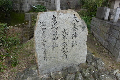 P1090819