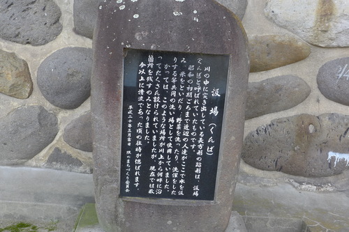 P1410535