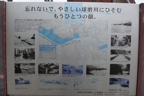 P1090692