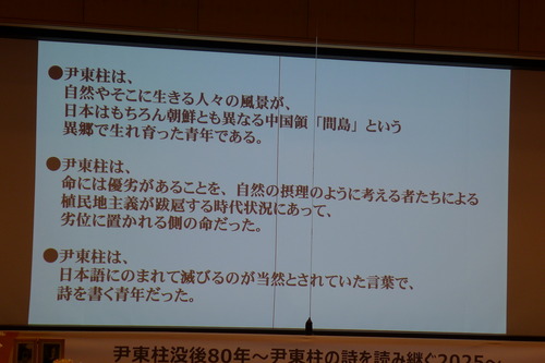 P1090276