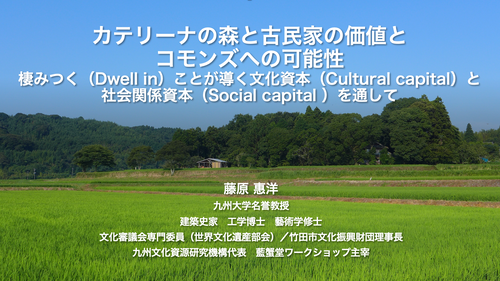 スクリーンショット 2021-10-22 22.57.20
