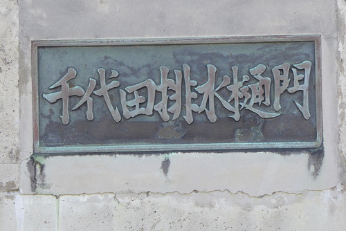 P1140624