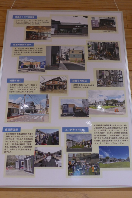 P1520410