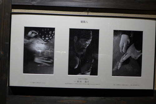 P1060831