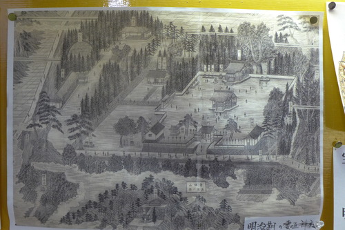 P1400977