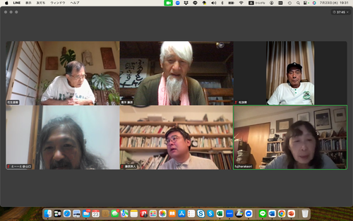 スクリーンショット 2025-07-23 19.31.28