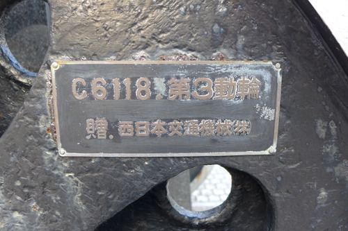 P1060555