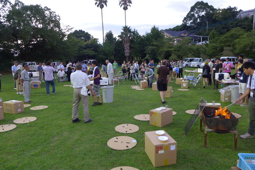 P1120841 のコピー