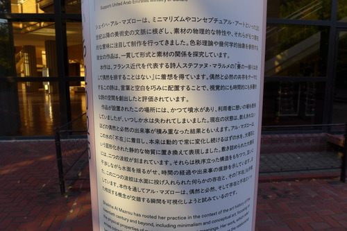 P1340939
