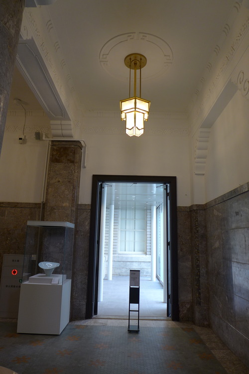 P1060344