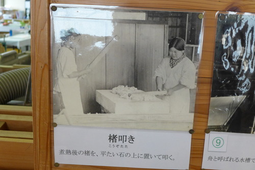 P1210178
