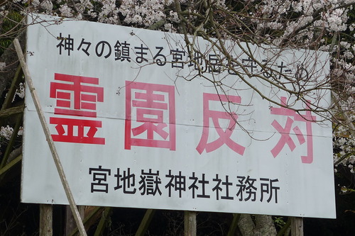 P1100369